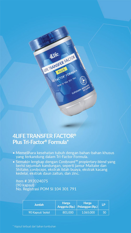 4life transfer factor plus trifactor formula
